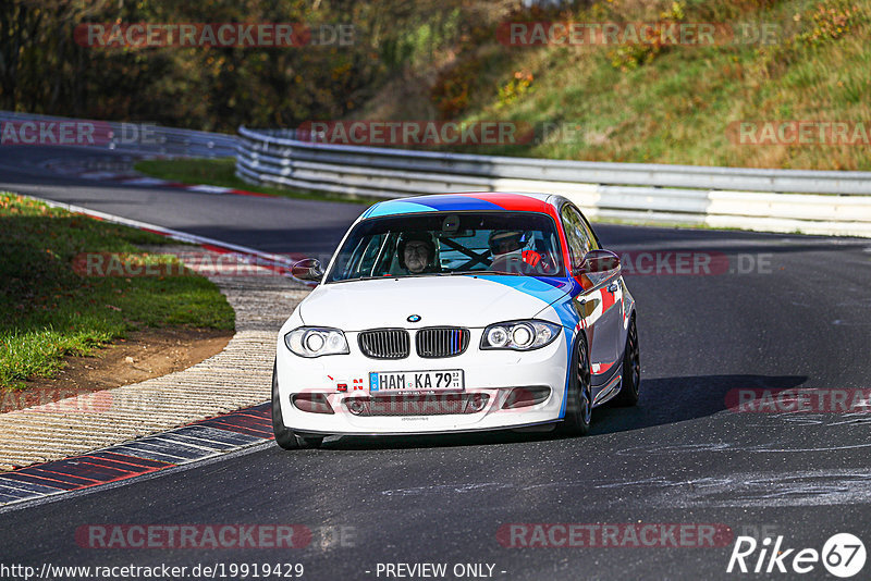 Bild #19919429 - Touristenfahrten Nürburgring Nordschleife (06.11.2022)