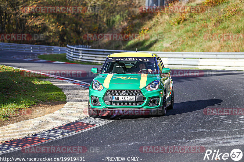 Bild #19919431 - Touristenfahrten Nürburgring Nordschleife (06.11.2022)