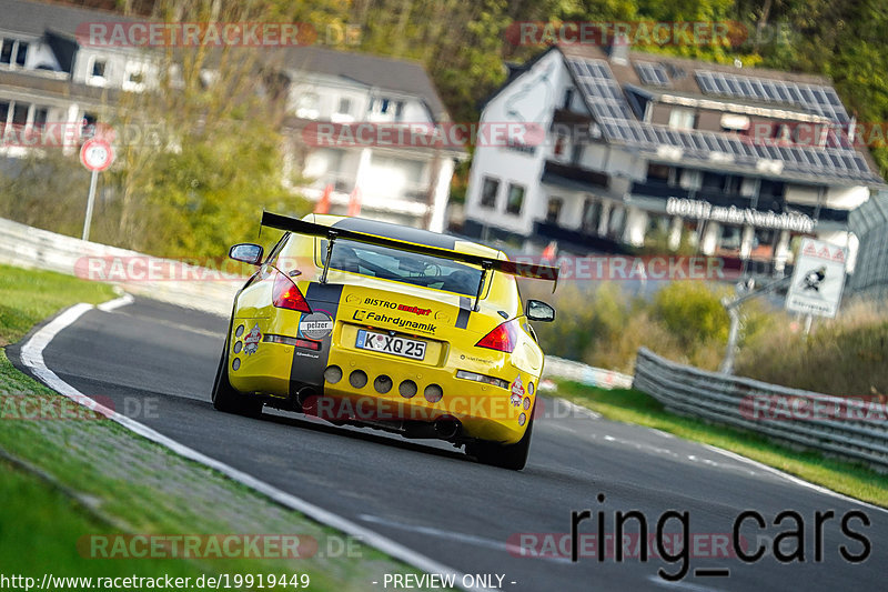 Bild #19919449 - Touristenfahrten Nürburgring Nordschleife (06.11.2022)