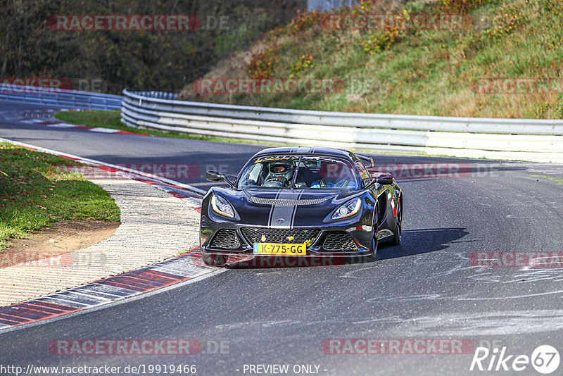 Bild #19919466 - Touristenfahrten Nürburgring Nordschleife (06.11.2022)