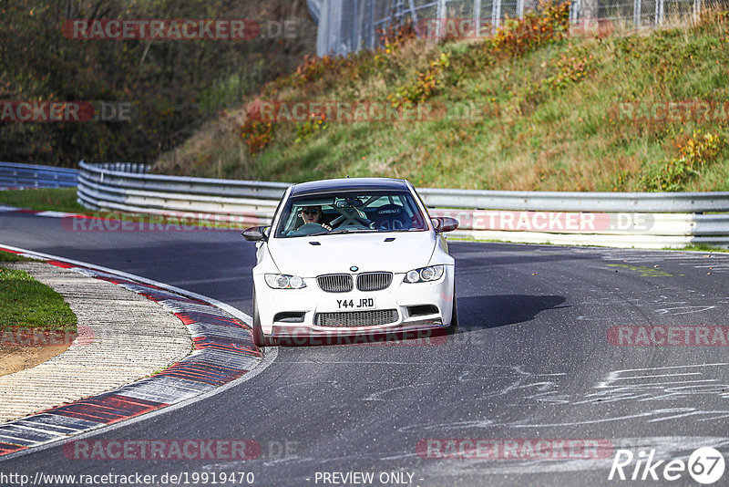 Bild #19919470 - Touristenfahrten Nürburgring Nordschleife (06.11.2022)