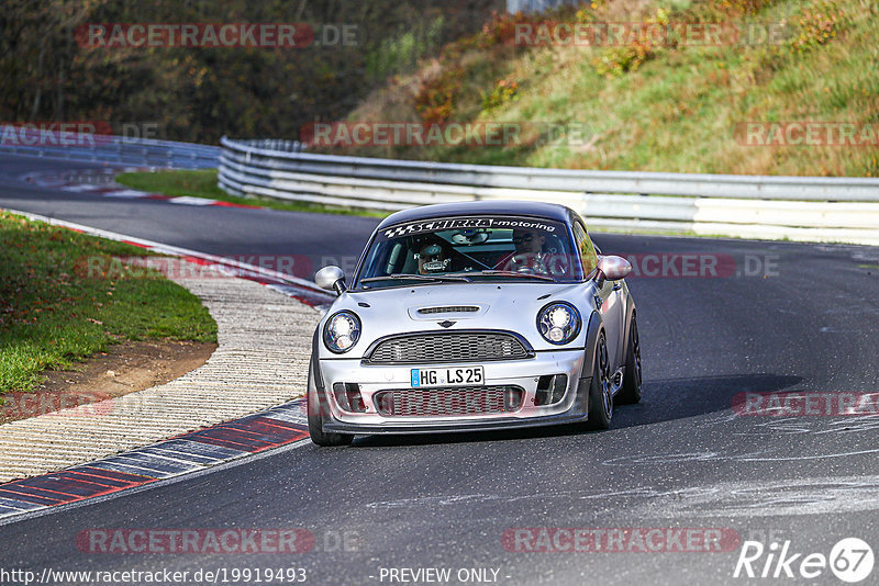 Bild #19919493 - Touristenfahrten Nürburgring Nordschleife (06.11.2022)