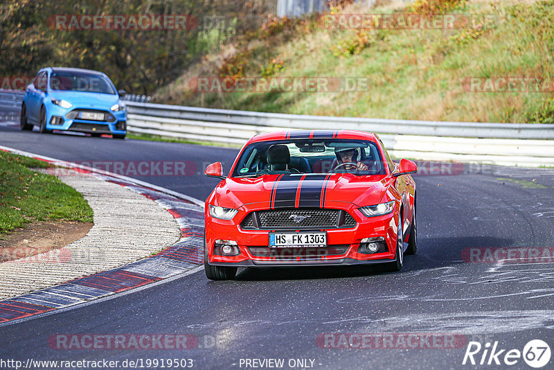 Bild #19919503 - Touristenfahrten Nürburgring Nordschleife (06.11.2022)