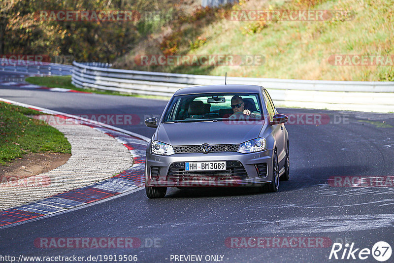 Bild #19919506 - Touristenfahrten Nürburgring Nordschleife (06.11.2022)