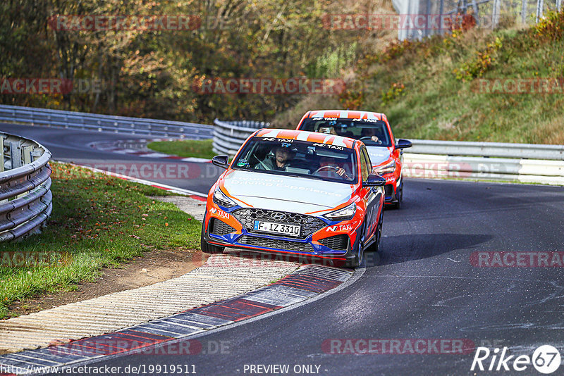 Bild #19919511 - Touristenfahrten Nürburgring Nordschleife (06.11.2022)