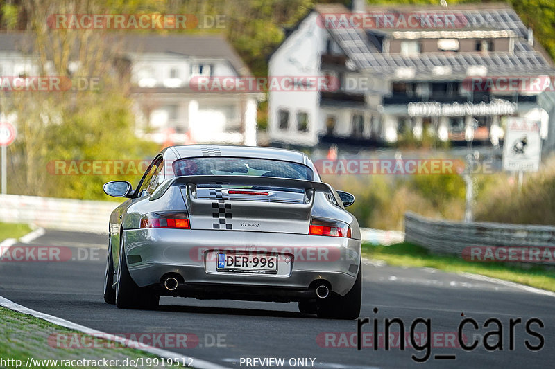 Bild #19919512 - Touristenfahrten Nürburgring Nordschleife (06.11.2022)