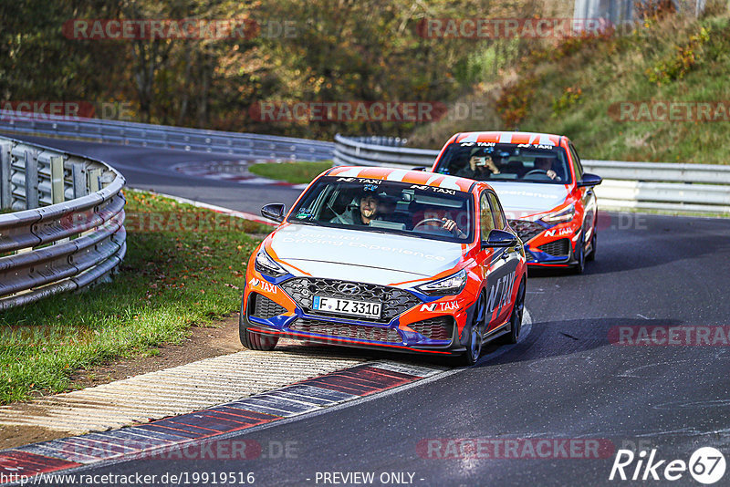 Bild #19919516 - Touristenfahrten Nürburgring Nordschleife (06.11.2022)