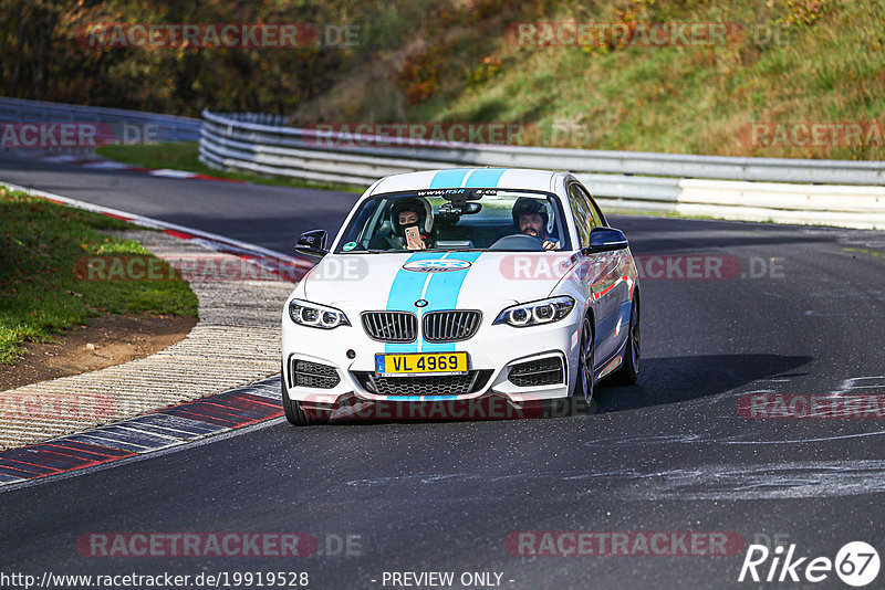 Bild #19919528 - Touristenfahrten Nürburgring Nordschleife (06.11.2022)