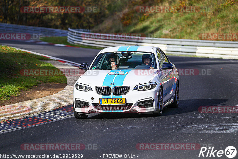 Bild #19919529 - Touristenfahrten Nürburgring Nordschleife (06.11.2022)