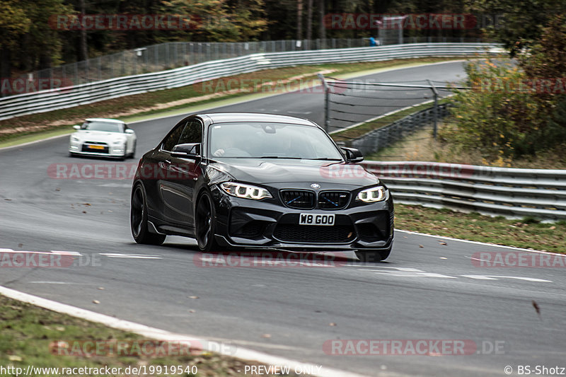 Bild #19919540 - Touristenfahrten Nürburgring Nordschleife (06.11.2022)