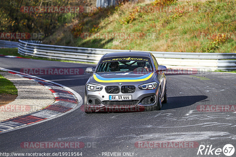 Bild #19919564 - Touristenfahrten Nürburgring Nordschleife (06.11.2022)