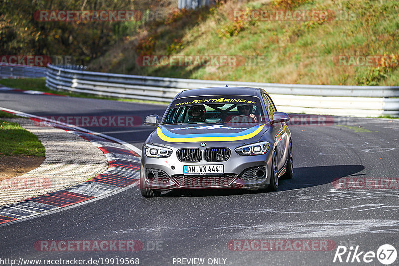 Bild #19919568 - Touristenfahrten Nürburgring Nordschleife (06.11.2022)