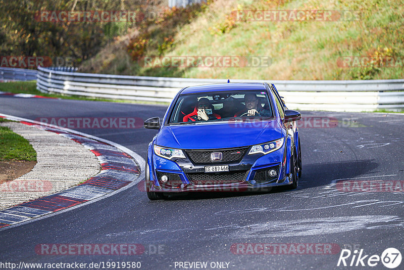 Bild #19919580 - Touristenfahrten Nürburgring Nordschleife (06.11.2022)