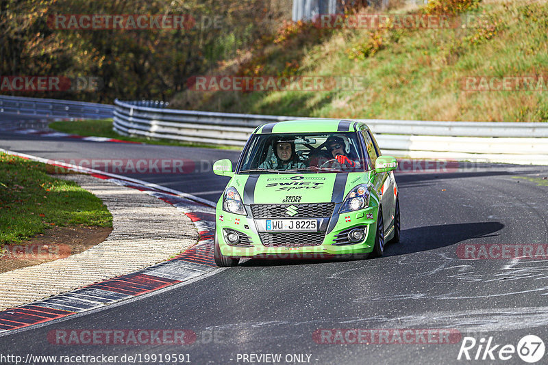 Bild #19919591 - Touristenfahrten Nürburgring Nordschleife (06.11.2022)