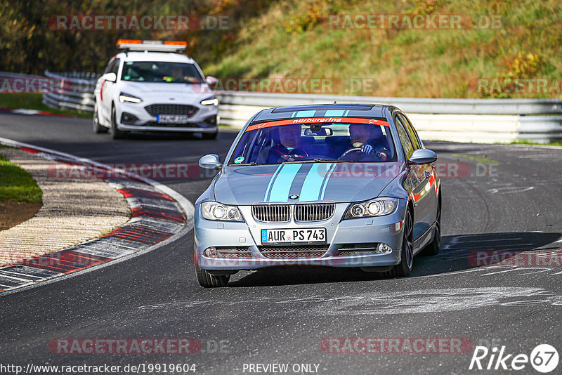 Bild #19919604 - Touristenfahrten Nürburgring Nordschleife (06.11.2022)