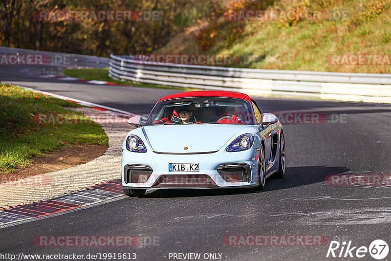 Bild #19919613 - Touristenfahrten Nürburgring Nordschleife (06.11.2022)