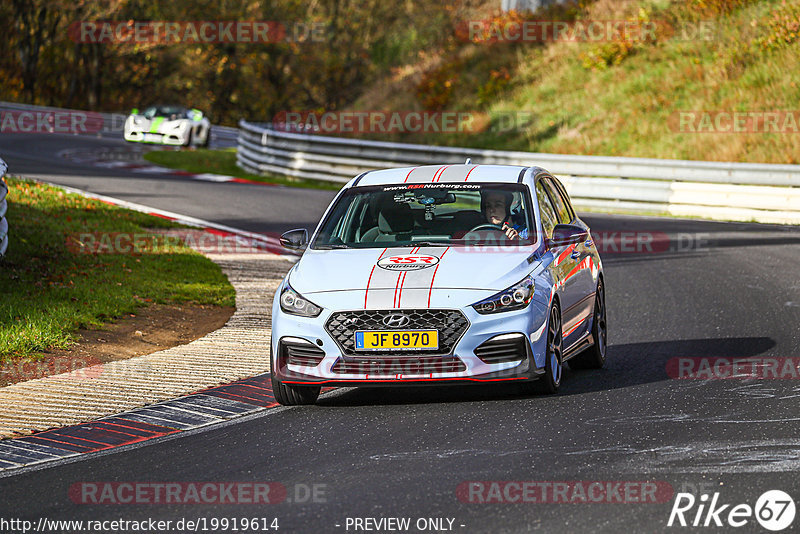 Bild #19919614 - Touristenfahrten Nürburgring Nordschleife (06.11.2022)