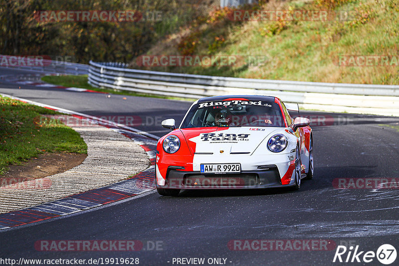 Bild #19919628 - Touristenfahrten Nürburgring Nordschleife (06.11.2022)