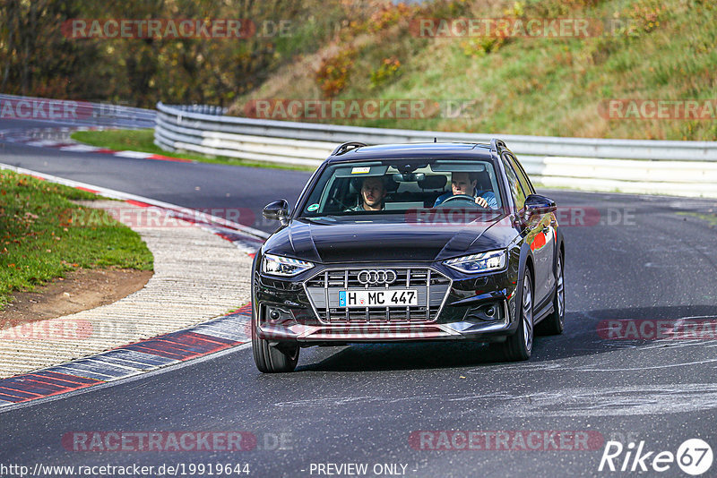 Bild #19919644 - Touristenfahrten Nürburgring Nordschleife (06.11.2022)