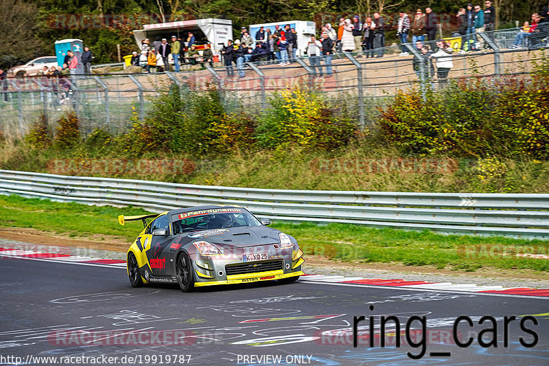 Bild #19919787 - Touristenfahrten Nürburgring Nordschleife (06.11.2022)