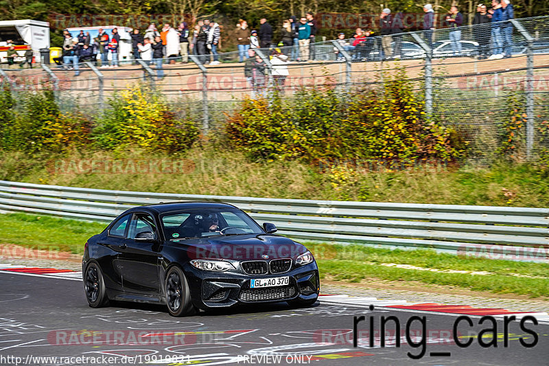 Bild #19919821 - Touristenfahrten Nürburgring Nordschleife (06.11.2022)