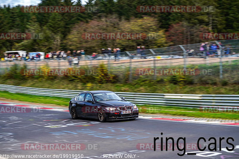 Bild #19919950 - Touristenfahrten Nürburgring Nordschleife (06.11.2022)