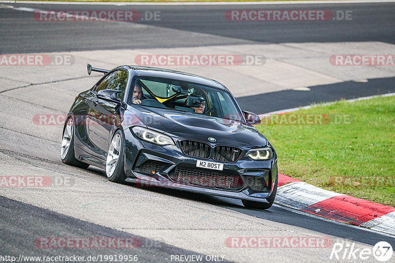 Bild #19919956 - Touristenfahrten Nürburgring Nordschleife (06.11.2022)