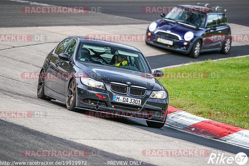 Bild #19919972 - Touristenfahrten Nürburgring Nordschleife (06.11.2022)