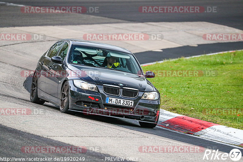 Bild #19920249 - Touristenfahrten Nürburgring Nordschleife (06.11.2022)