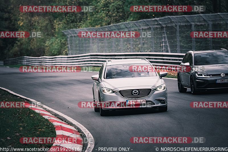 Bild #19920416 - Touristenfahrten Nürburgring Nordschleife (06.11.2022)