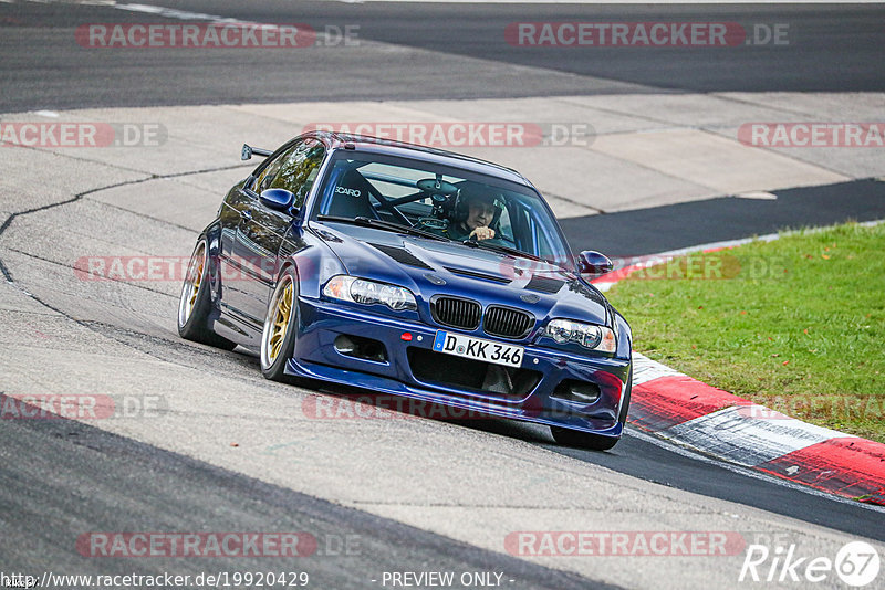 Bild #19920429 - Touristenfahrten Nürburgring Nordschleife (06.11.2022)