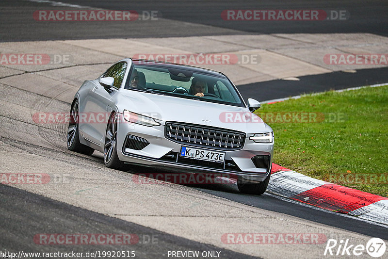 Bild #19920515 - Touristenfahrten Nürburgring Nordschleife (06.11.2022)