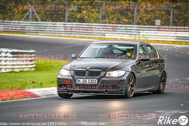 Bild #19920804 - Touristenfahrten Nürburgring Nordschleife (06.11.2022)