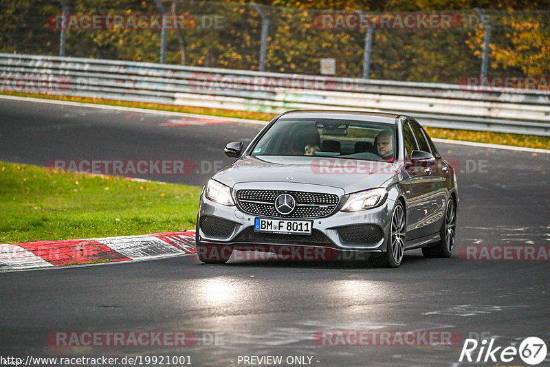 Bild #19921001 - Touristenfahrten Nürburgring Nordschleife (06.11.2022)