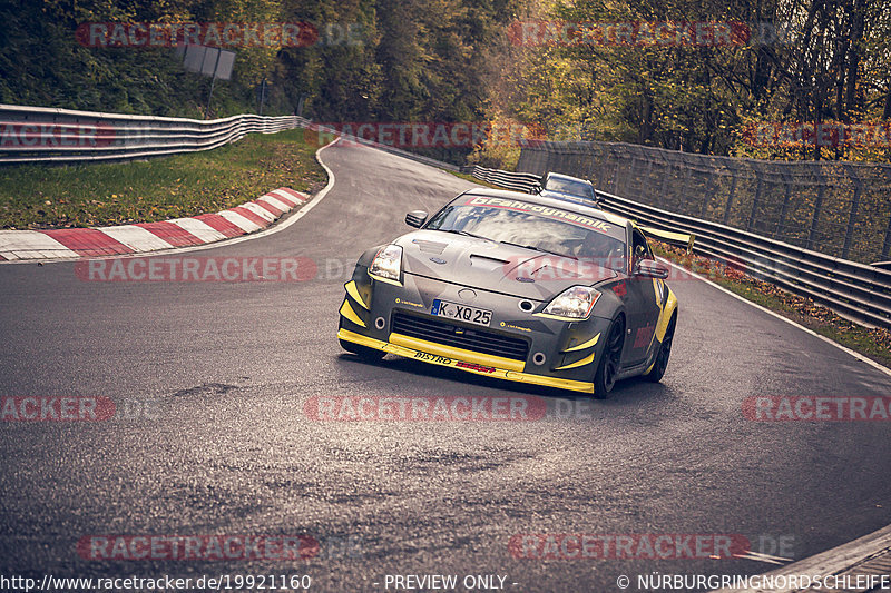 Bild #19921160 - Touristenfahrten Nürburgring Nordschleife (06.11.2022)