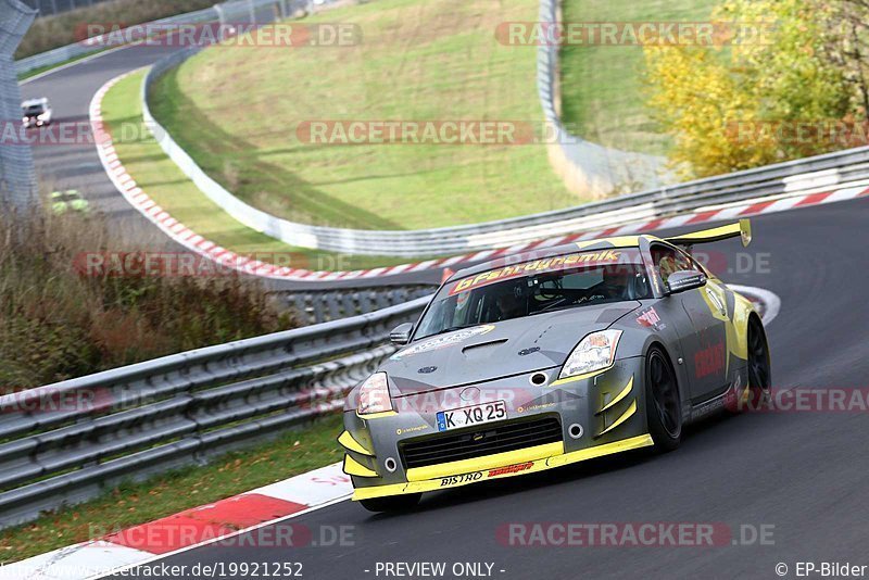 Bild #19921252 - Touristenfahrten Nürburgring Nordschleife (06.11.2022)