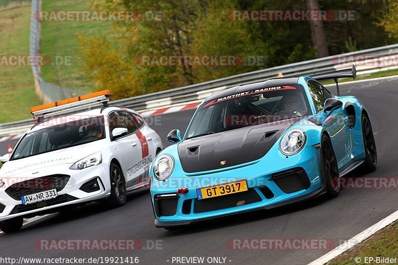 Bild #19921416 - Touristenfahrten Nürburgring Nordschleife (06.11.2022)