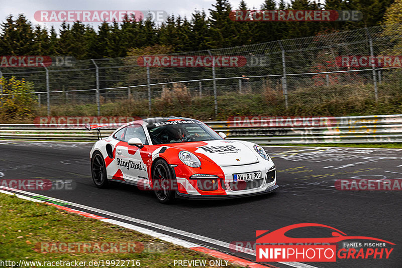 Bild #19922716 - Touristenfahrten Nürburgring Nordschleife (06.11.2022)