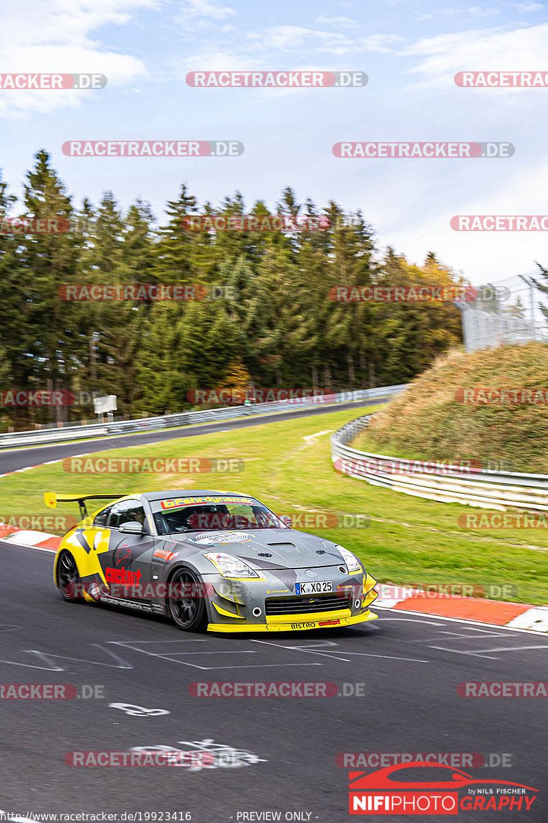 Bild #19923416 - Touristenfahrten Nürburgring Nordschleife (06.11.2022)