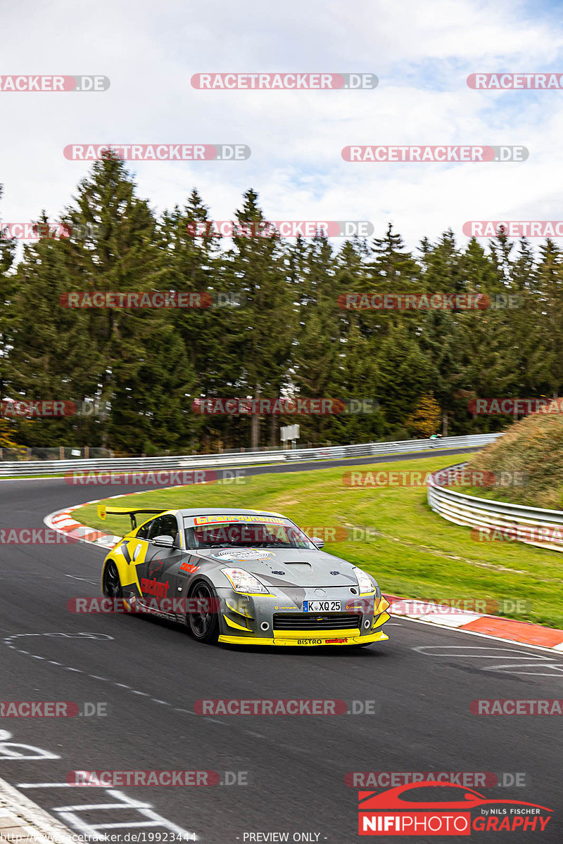 Bild #19923444 - Touristenfahrten Nürburgring Nordschleife (06.11.2022)