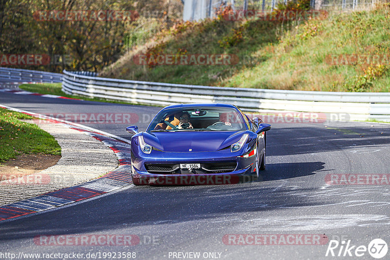 Bild #19923588 - Touristenfahrten Nürburgring Nordschleife (06.11.2022)