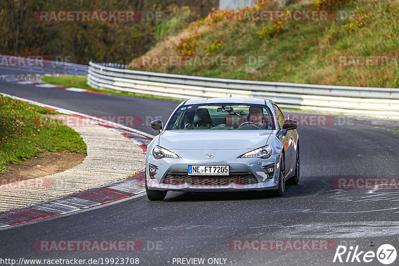 Bild #19923708 - Touristenfahrten Nürburgring Nordschleife (06.11.2022)