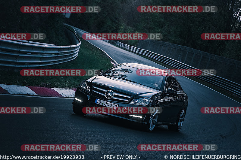 Bild #19923938 - Touristenfahrten Nürburgring Nordschleife (06.11.2022)