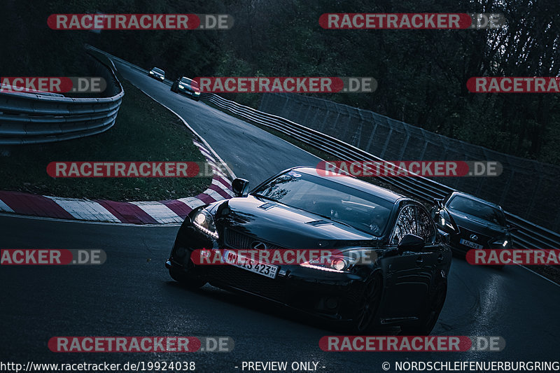 Bild #19924038 - Touristenfahrten Nürburgring Nordschleife (06.11.2022)