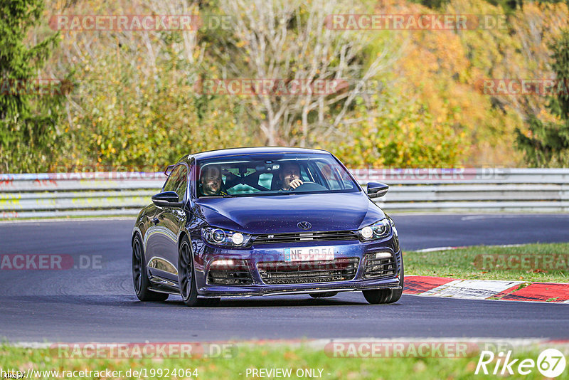 Bild #19924064 - Touristenfahrten Nürburgring Nordschleife (06.11.2022)