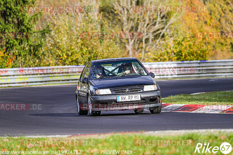 Bild #19924162 - Touristenfahrten Nürburgring Nordschleife (06.11.2022)