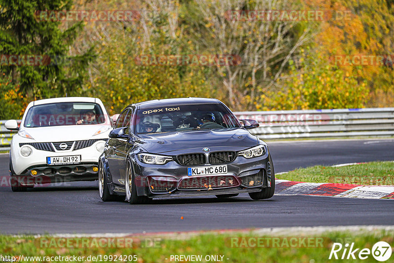 Bild #19924205 - Touristenfahrten Nürburgring Nordschleife (06.11.2022)