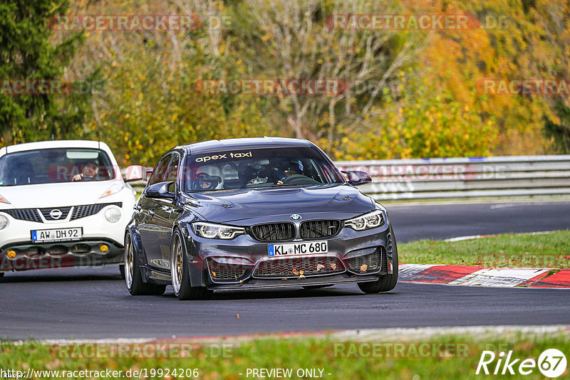 Bild #19924206 - Touristenfahrten Nürburgring Nordschleife (06.11.2022)