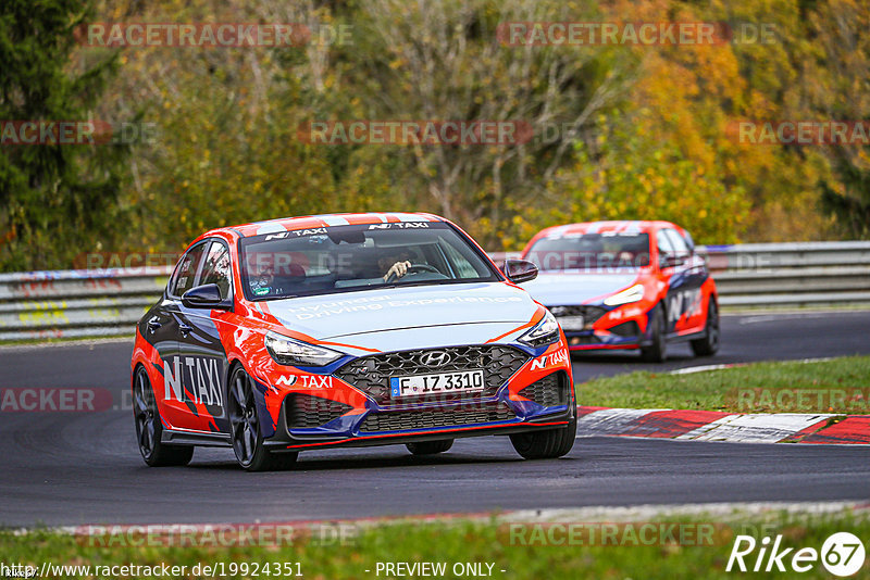 Bild #19924351 - Touristenfahrten Nürburgring Nordschleife (06.11.2022)