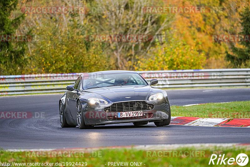 Bild #19924429 - Touristenfahrten Nürburgring Nordschleife (06.11.2022)